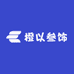 橙以叁饰