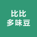 比比多味豆拆卡社