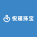 悦瑾珠宝