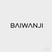 BAIWANJI眼镜旗舰店