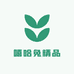 嘻哈兔精品童装店