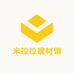米拉拉建材馆