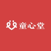 童心堂