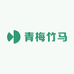青梅竹马ing