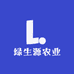 绿生源农业