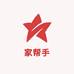 家帮手个体店