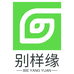 广州国承贸易有限公司企业店16