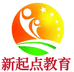 新起点网校题库