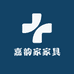 嘉韵家家具