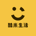 酷米生活