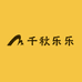 义马市千秋乐乐信息中心的小店