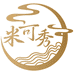 米可秀选鑫滋补养生专卖店