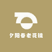 厨韵工厂店