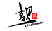 靓外鞋类旗舰店