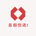 昌懿优选1