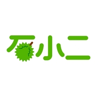 石小二水果旗舰店