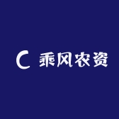 乘风农资