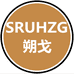 朔戈仕百专卖店