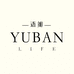 YUBAN语瓣