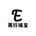 啾咿珠宝