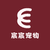 宸宸宠物销售店