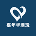 嘉年华潮玩