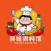 胖娃麻辣调料