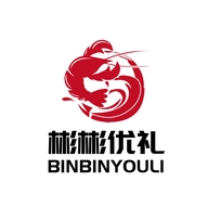 彬彬优礼食品店