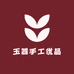 玉器手工优品店
