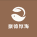 聚德厚海海鲜优选