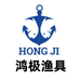 鸿极武义县宏渔渔具有限公司运动户外专卖店