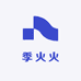 季火火
