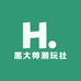 黑大帅潮玩社
