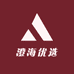 澄海优选玩具供应