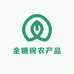 巧家金糖碗农产品