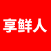 享鲜人合肥庞驰商贸有限公司食品专卖店