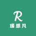 瑞思凡