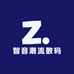智音潮流数码