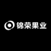 锦荣果业