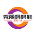 秀丽妈妈鞋都