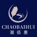 潮佰惠佰惠家居生活专卖店