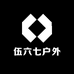 伍六七户外