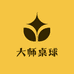 大师桌球