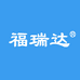 福瑞达护肤旗舰店