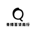 青博百货店