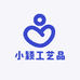 涞水小颖工艺品店