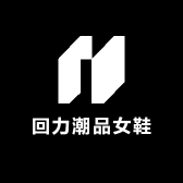 回力潮品女鞋专售一店