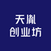 天胤创