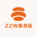 ZZW美妆店
