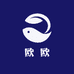 欧欧轻奢男装